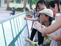 Image Thông tin mới nhất về tuyển sinh lớp 6 tại Hà Nội
