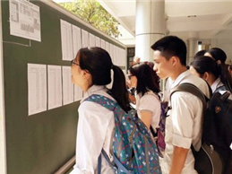 Image Trường chuyên Hà Nội công bố điểm chuẩn vào lớp 10